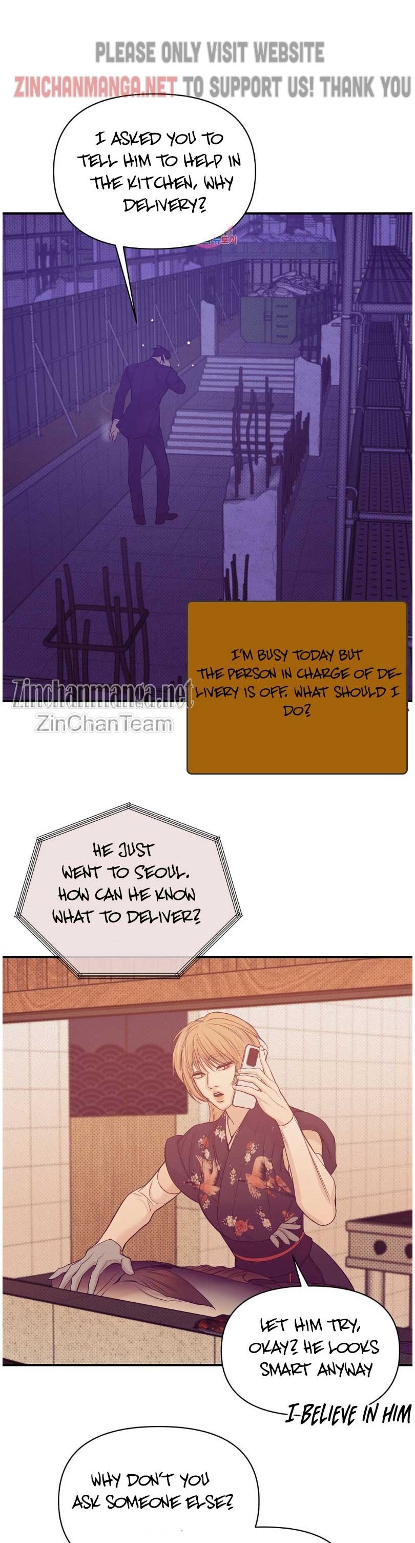 Seashell Boy Chapter 57 - Page 7 in English