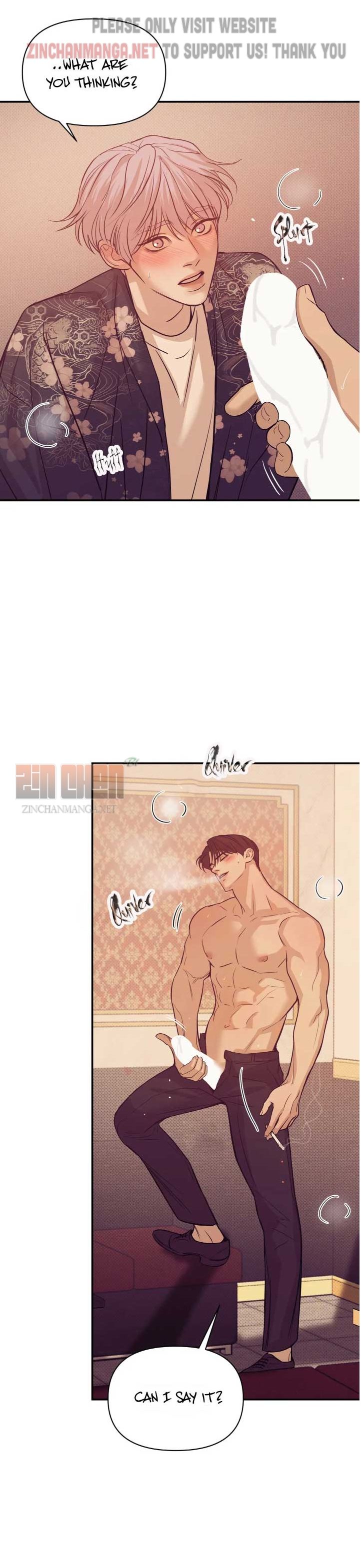 Seashell Boy Chapter 58.5 - Page 4 in English