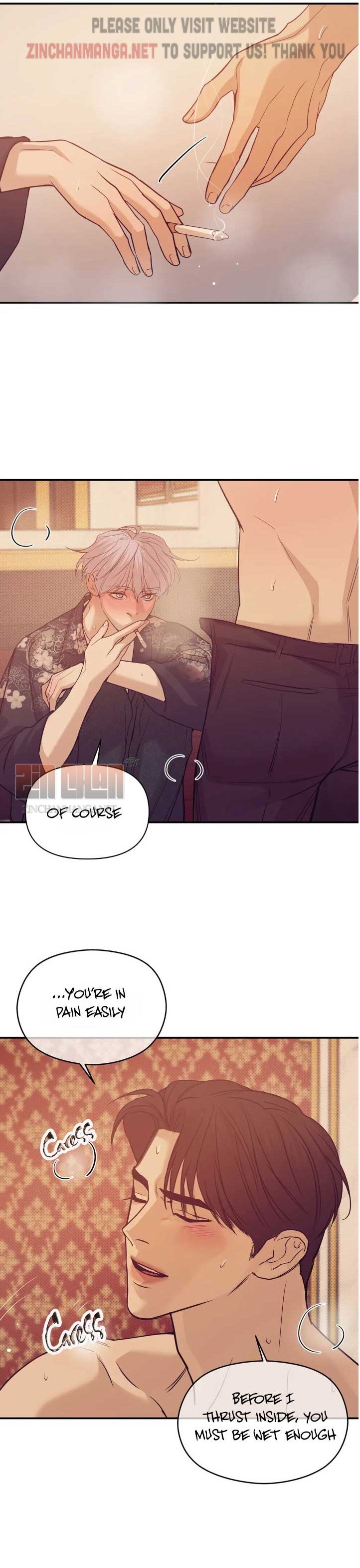 Seashell Boy Chapter 58.5 - Page 5 in English