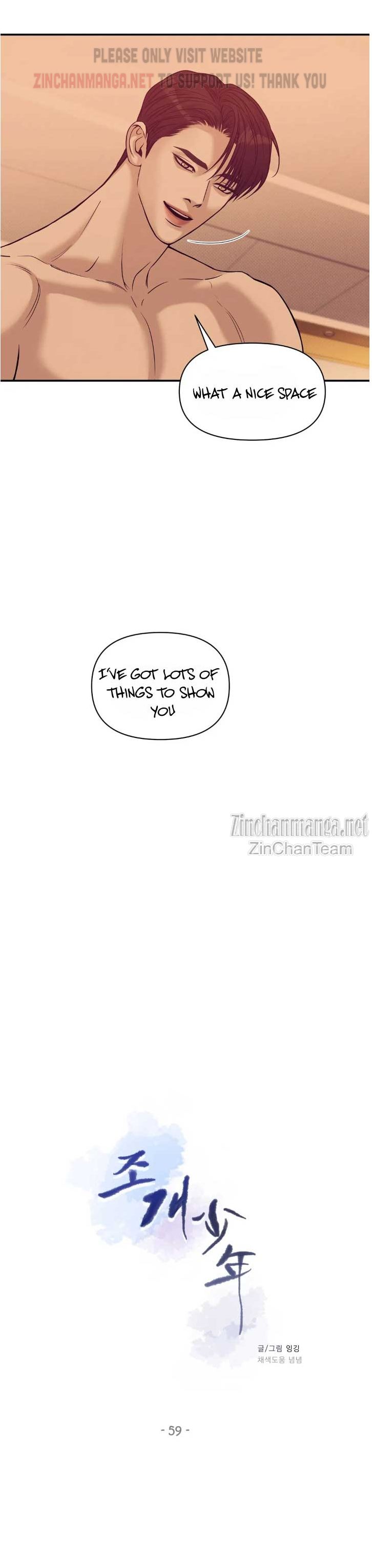 Seashell Boy Chapter 59 - Page 8 in English