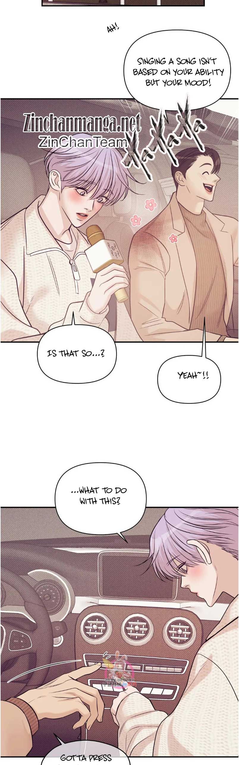 Seashell Boy Chapter 61.5 - Page 8 in English