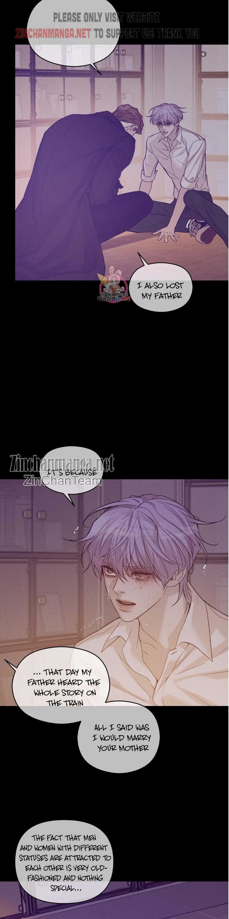 Seashell Boy Chapter 62.5 - Page 13 in English