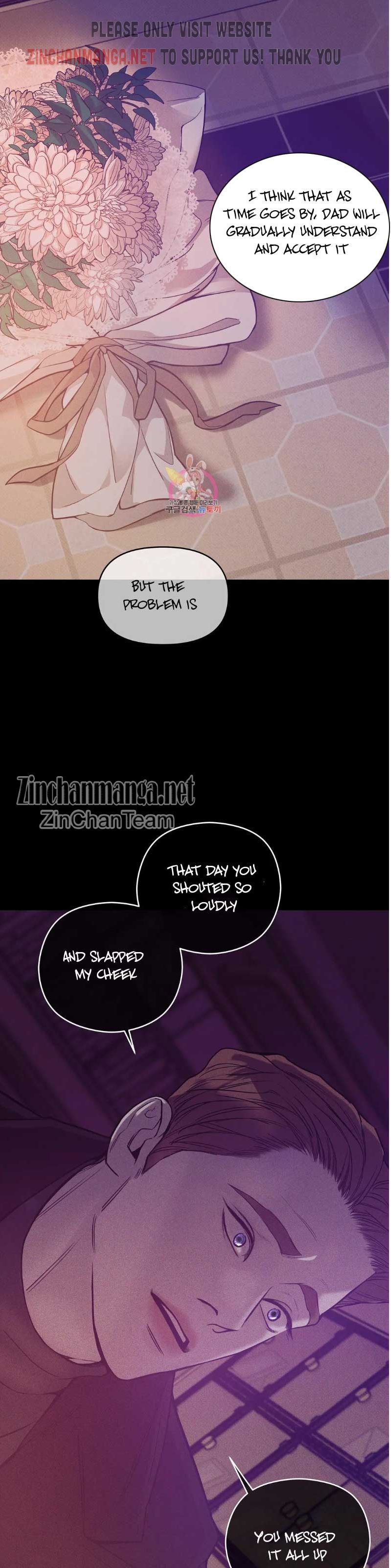 Seashell Boy Chapter 62.5 - Page 14 in English