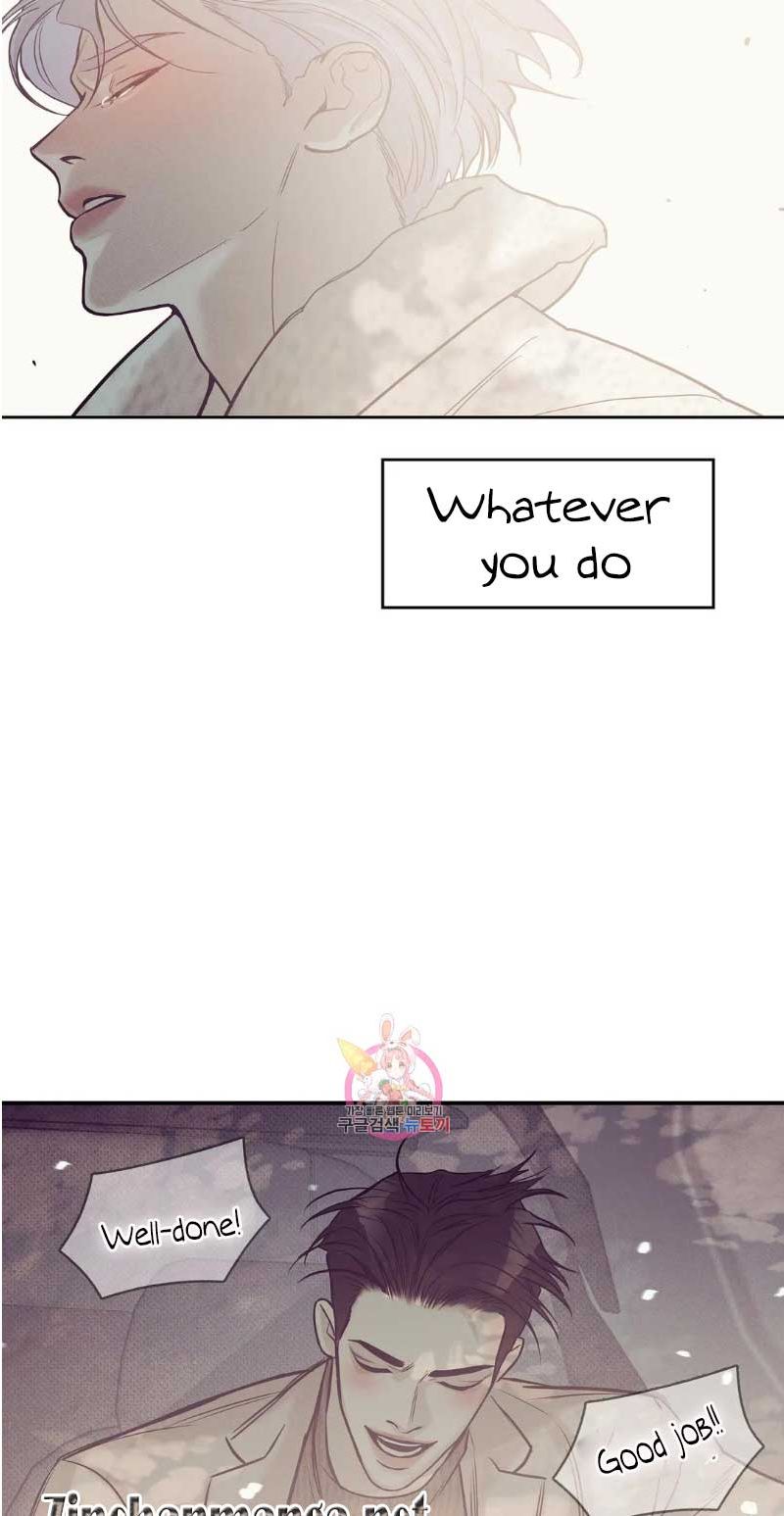 Seashell Boy Chapter 62 - Page 12 in English