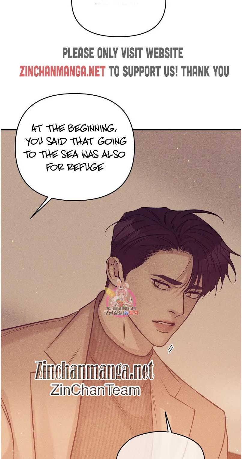 Seashell Boy Chapter 63 - Page 10 in English
