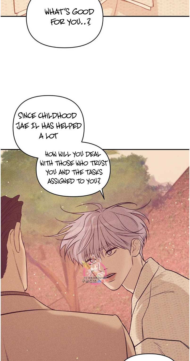 Seashell Boy Chapter 63 - Page 12 in English