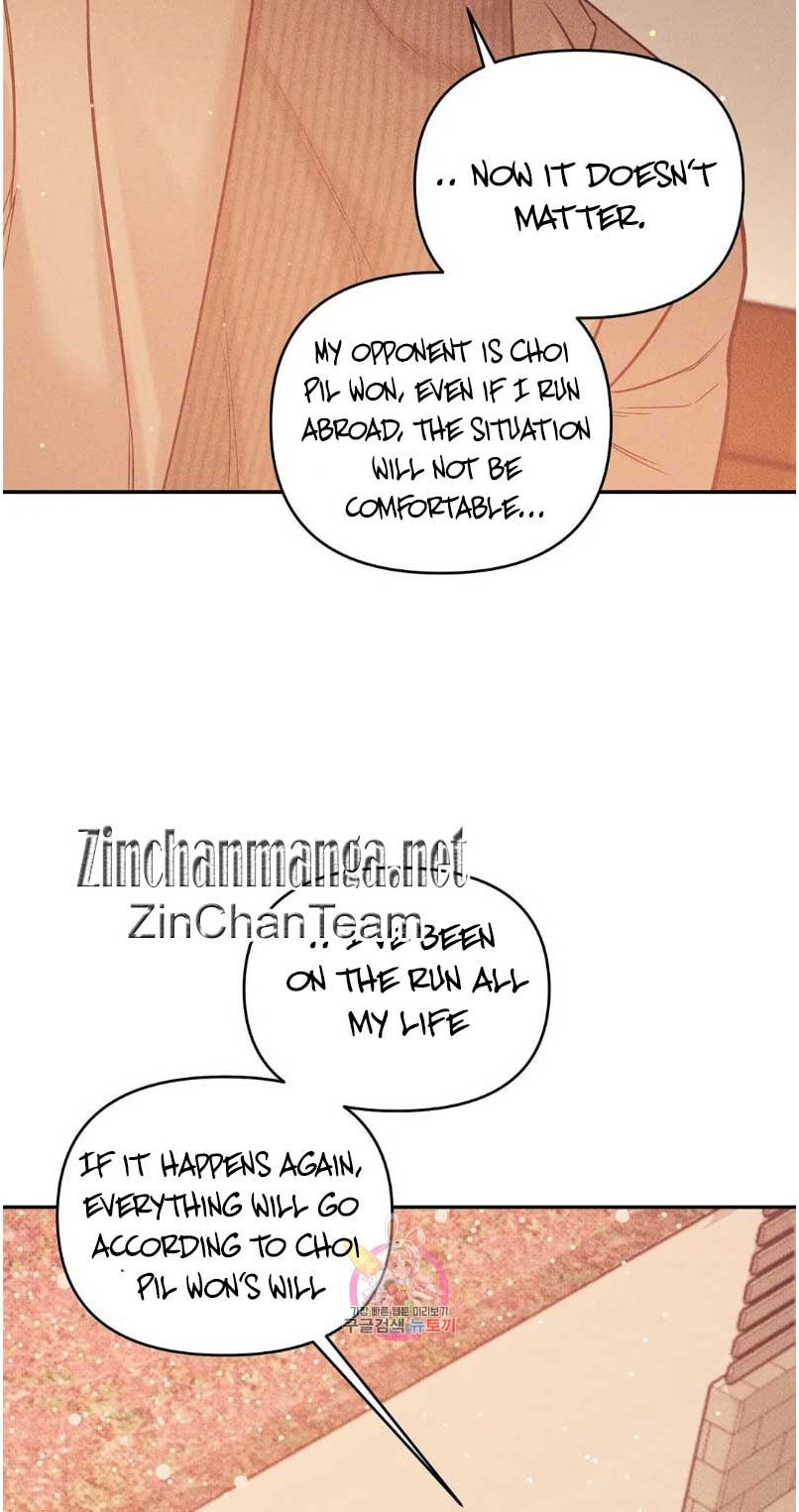 Seashell Boy Chapter 63 - Page 14 in English