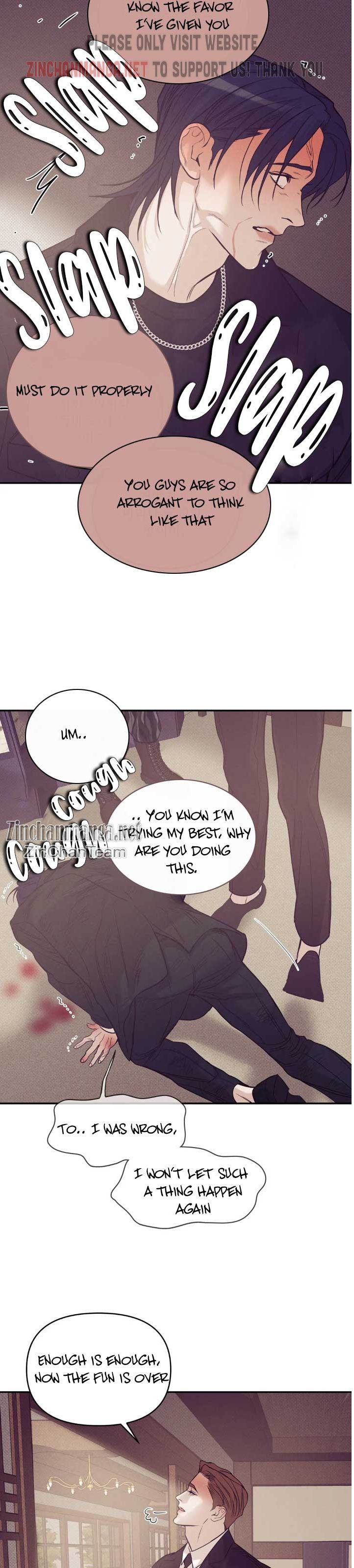 Seashell Boy Chapter 64.5 - Page 8 in English