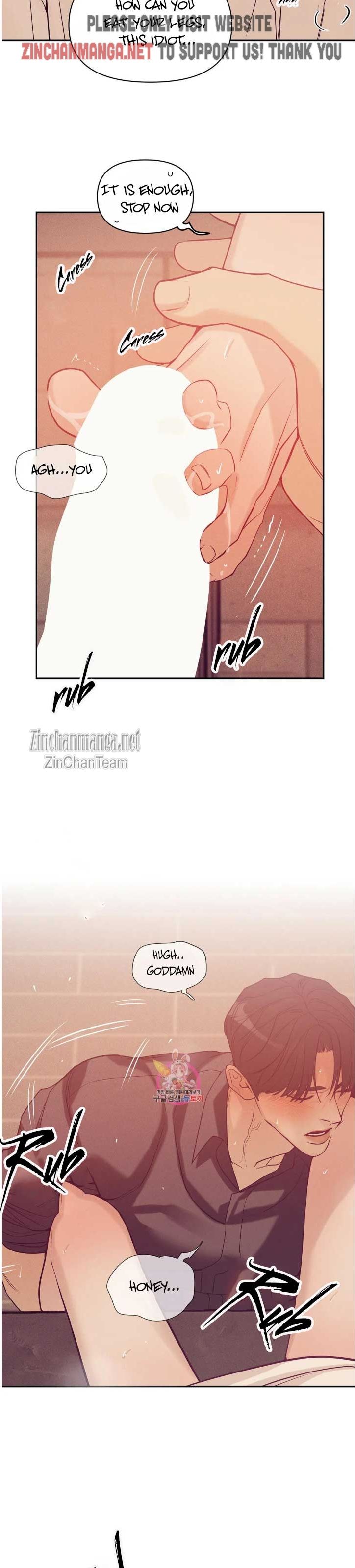 Seashell Boy Chapter 66.5 - Page 4 in English