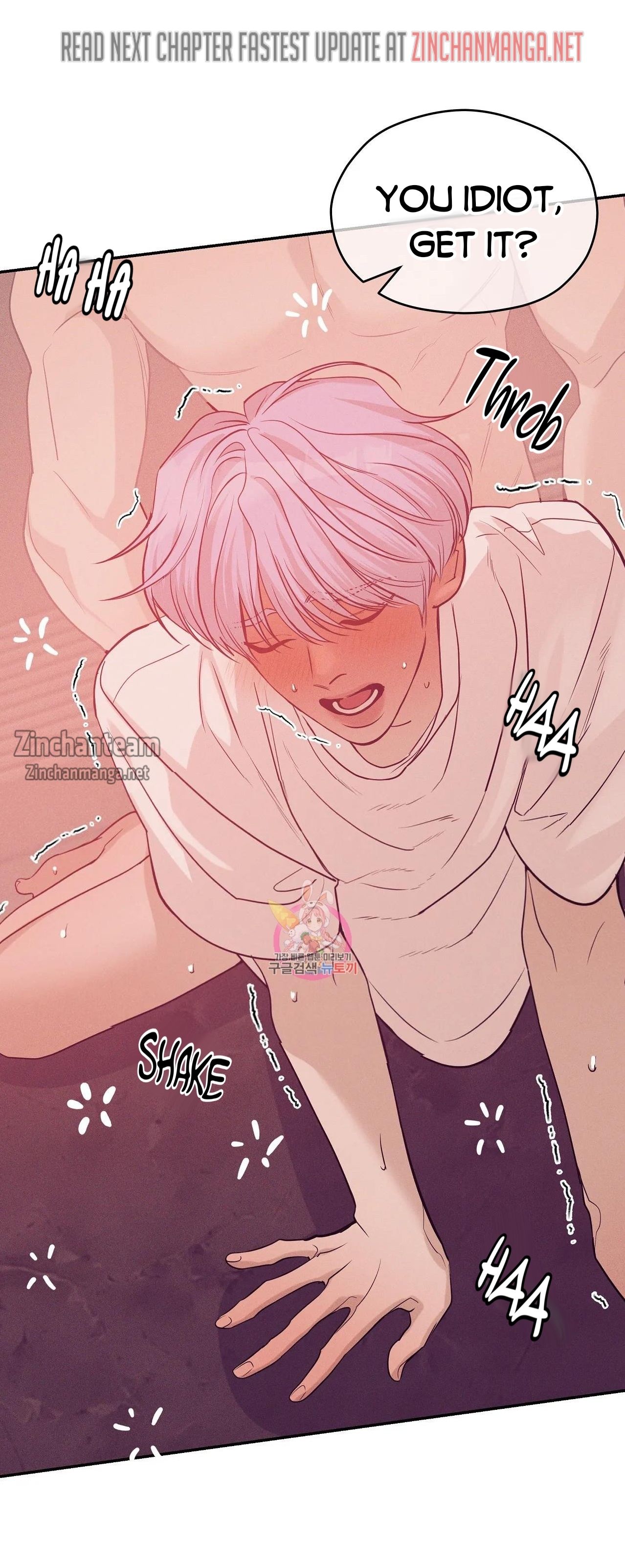 Seashell Boy Chapter 67.5 - Page 7 in English