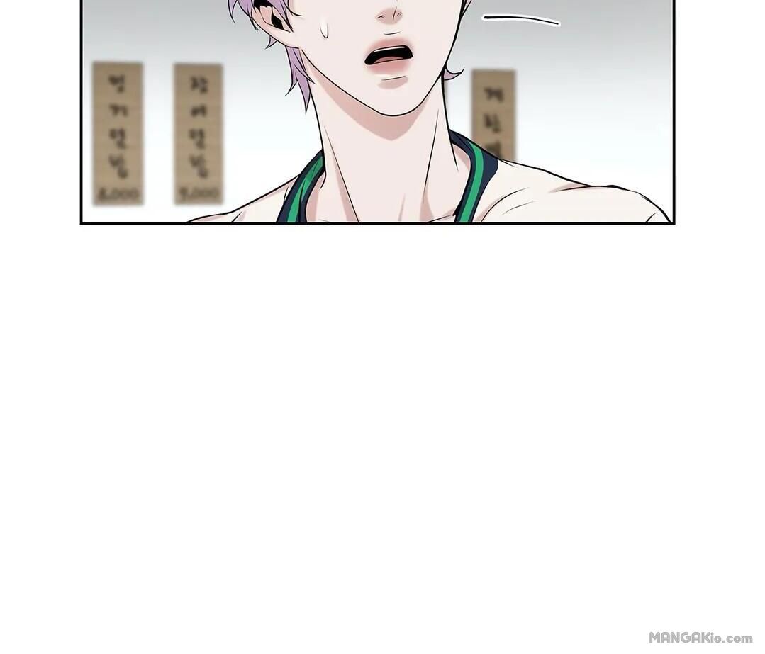 Seashell Boy Chapter 7 - Page 4 in English