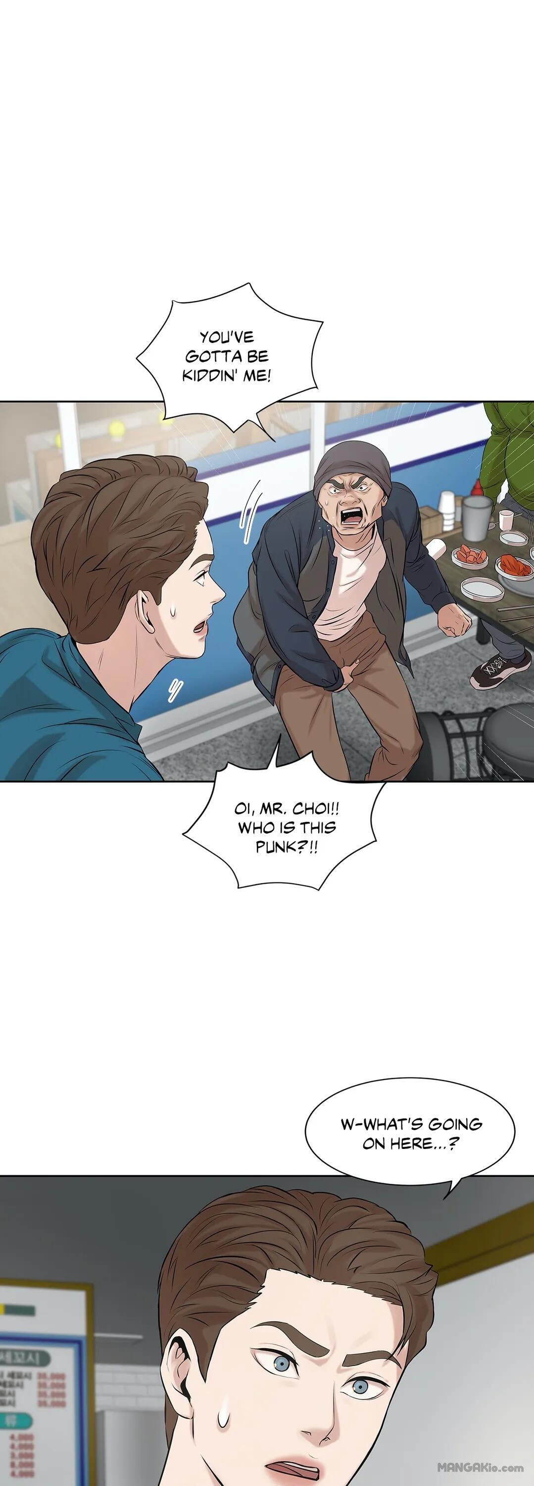 Seashell Boy Chapter 7 - Page 7 in English