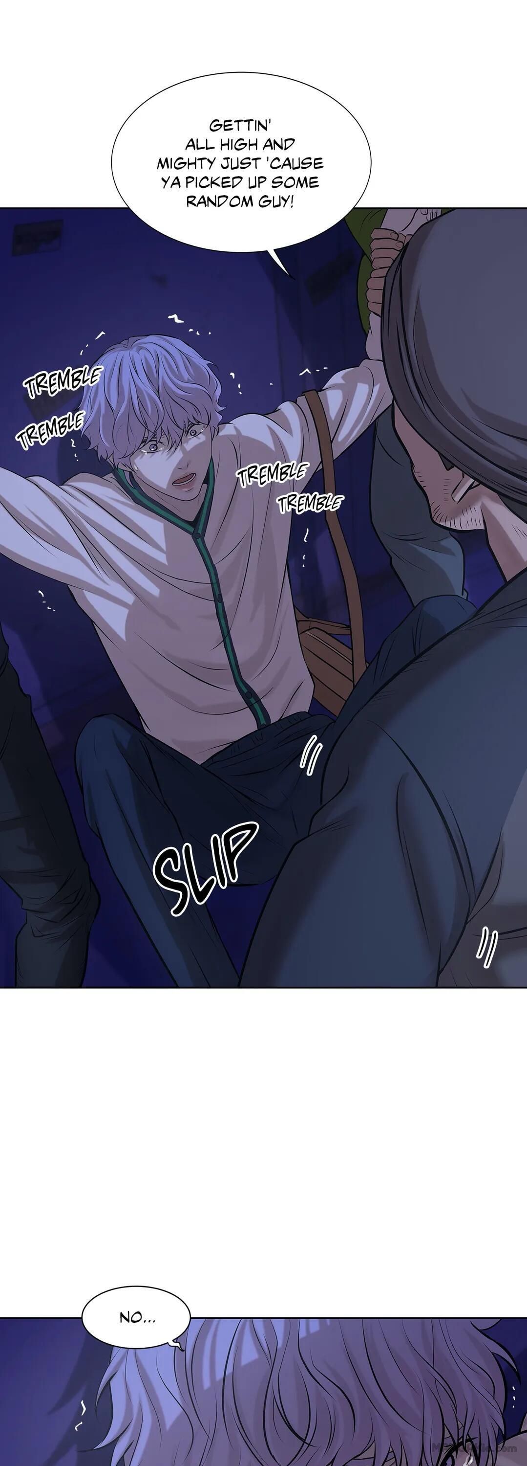 Seashell Boy Chapter 7 - Page 74 in English