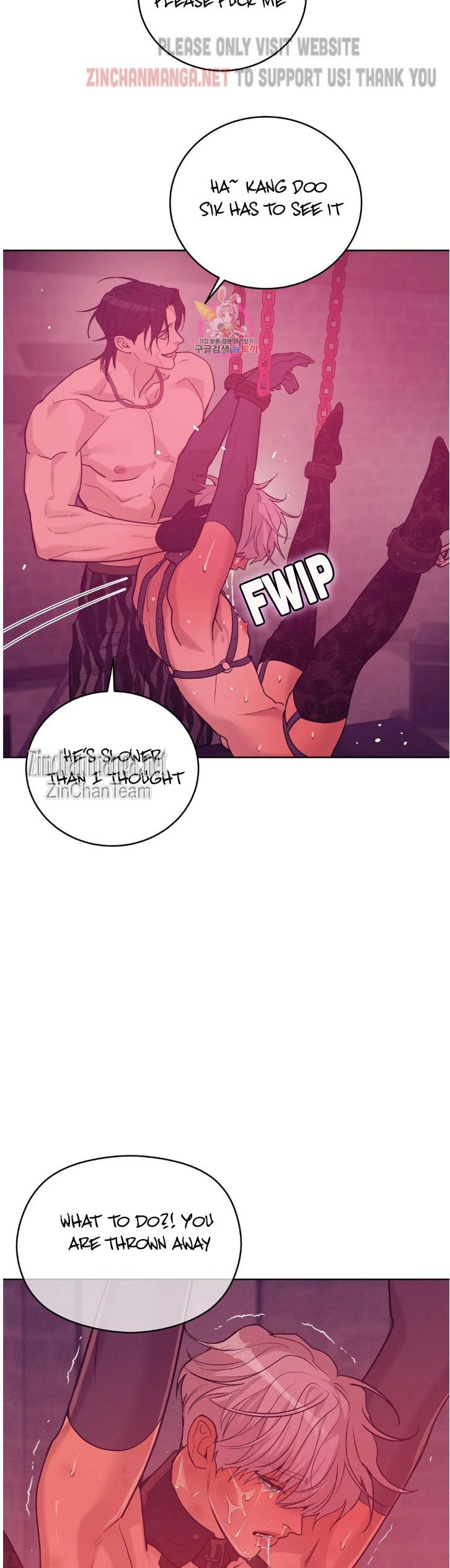 Seashell Boy Chapter 70.5 - Page 13 in English