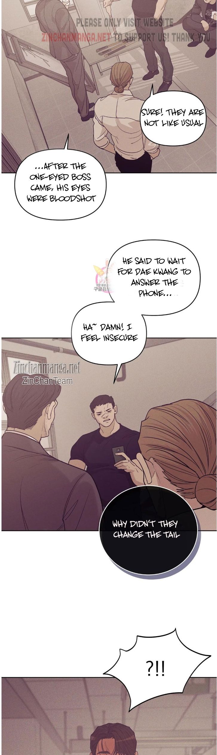 Seashell Boy Chapter 70.5 - Page 6 in English