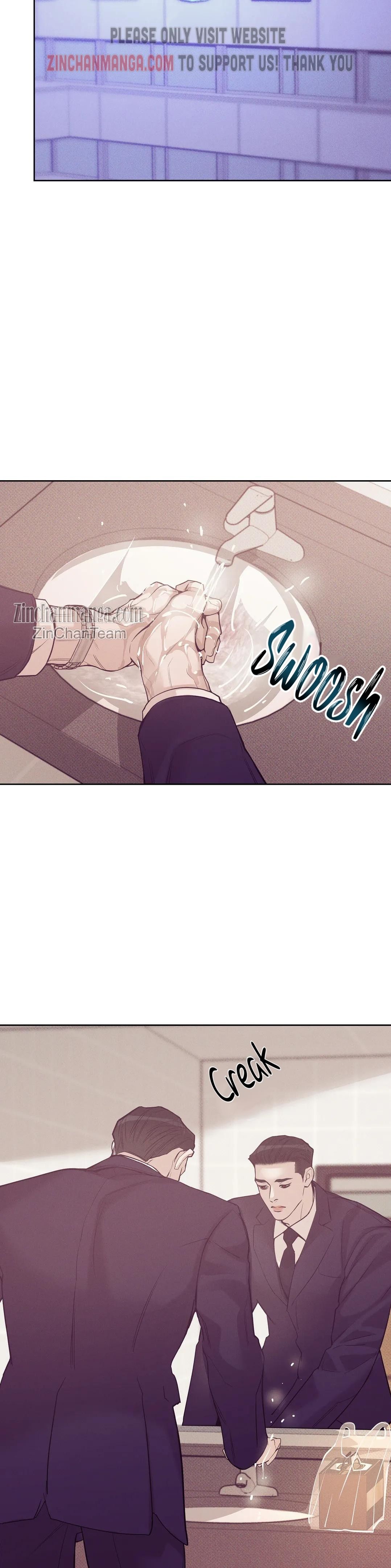 Seashell Boy Chapter 73 - Page 11 in English