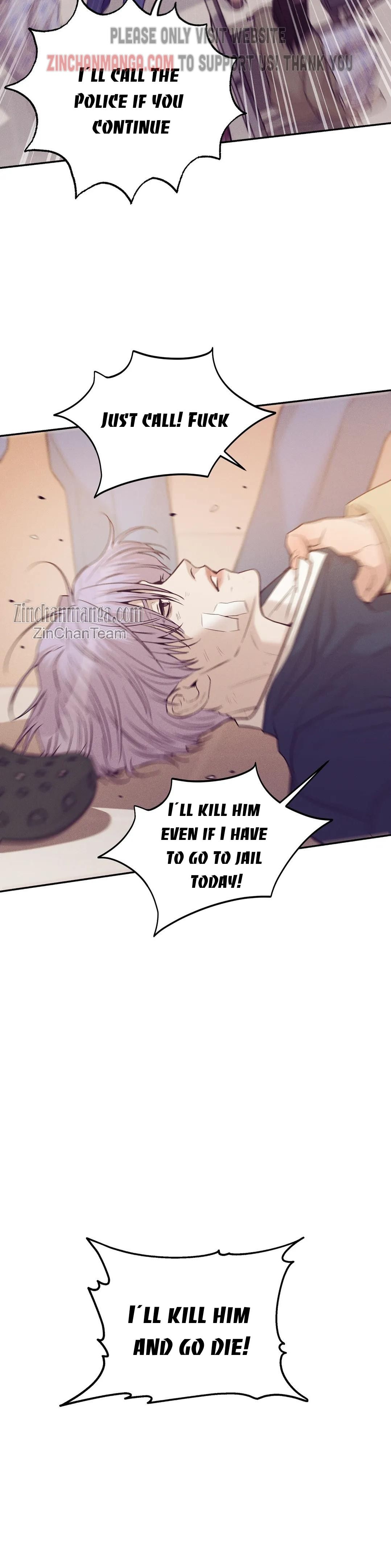 Seashell Boy Chapter 73 - Page 3 in English