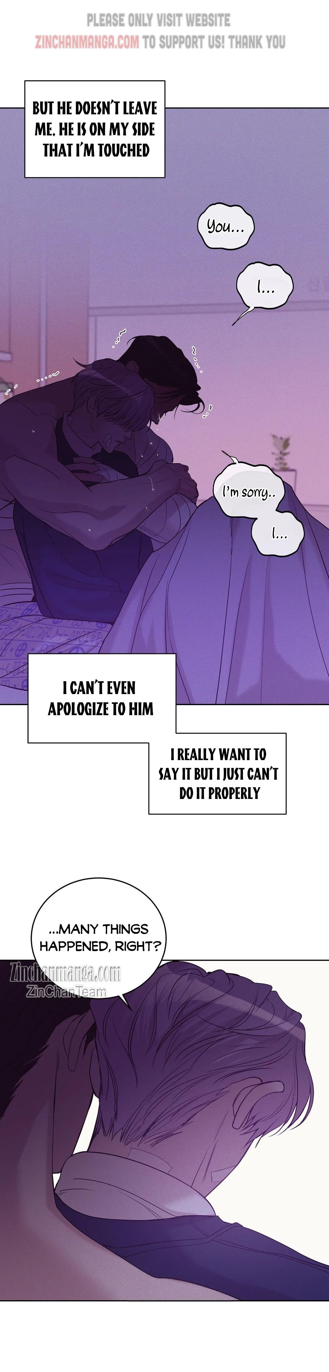 Seashell Boy Chapter 75.5 - Page 7 in English