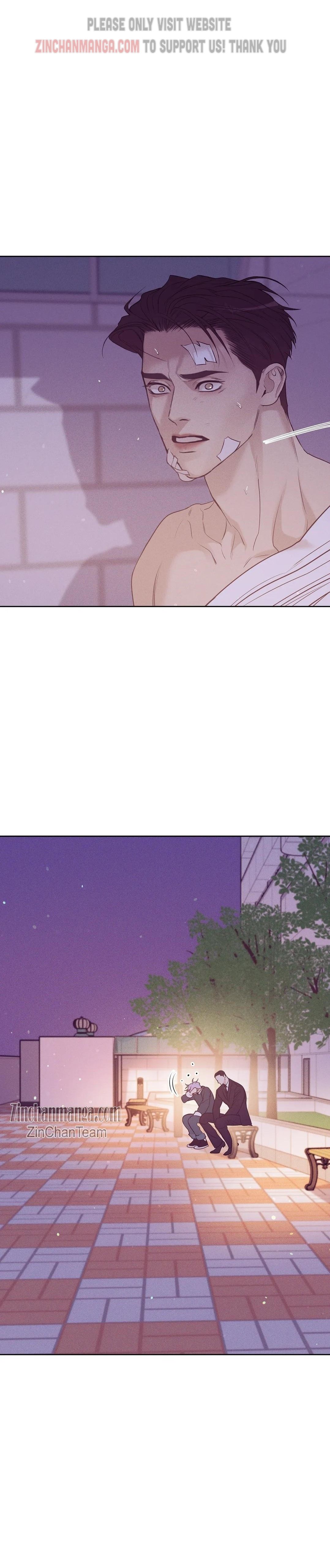 Seashell Boy Chapter 75 - Page 7 in English