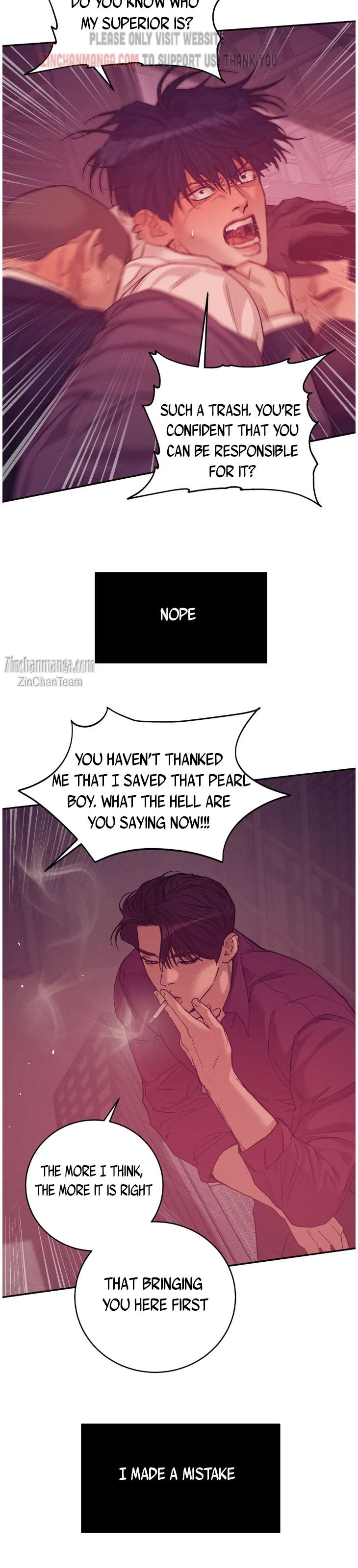Seashell Boy Chapter 78.5 - Page 3 in English