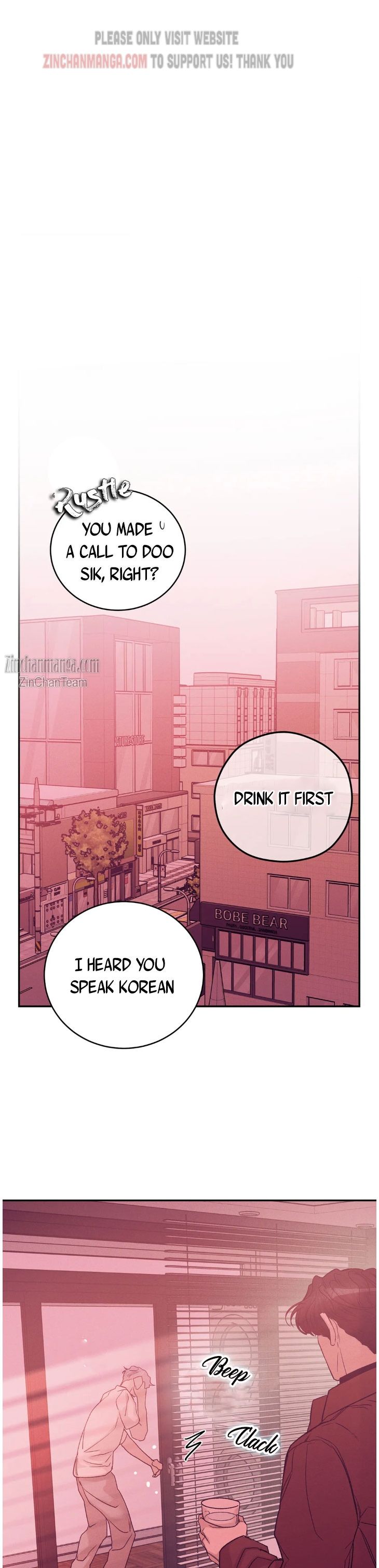 Seashell Boy Chapter 78 - Page 5 in English