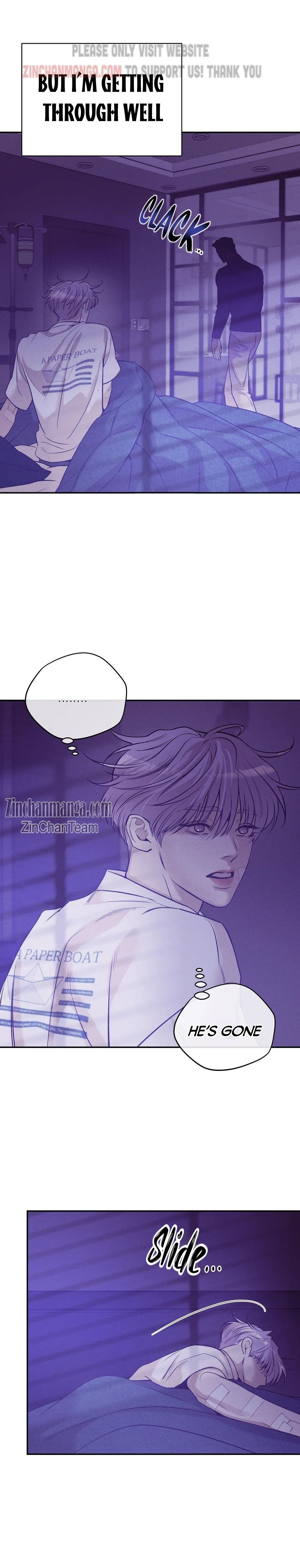 Seashell Boy Chapter 80.5 - Page 8 in English