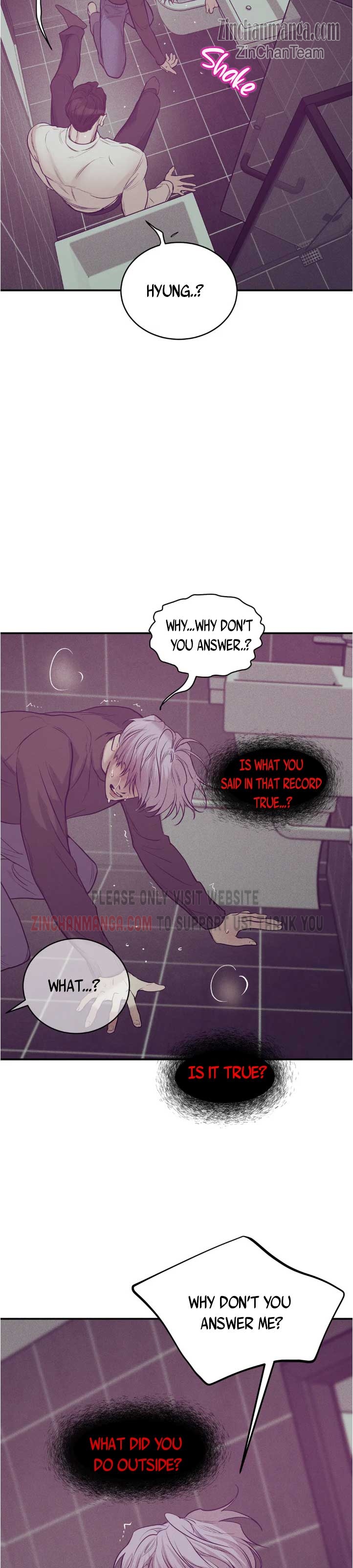 Seashell Boy Chapter 82.5 - Page 12 in English