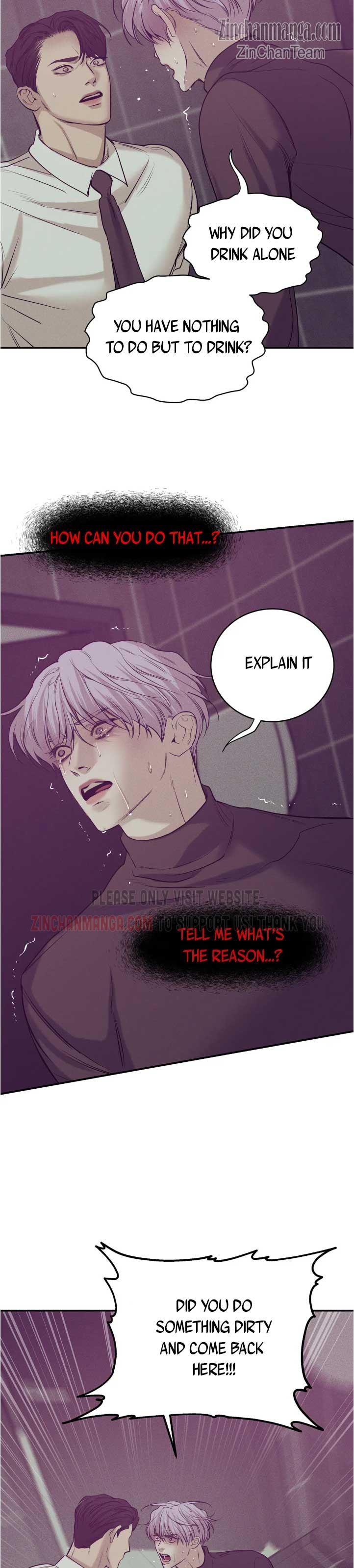 Seashell Boy Chapter 82.5 - Page 13 in English
