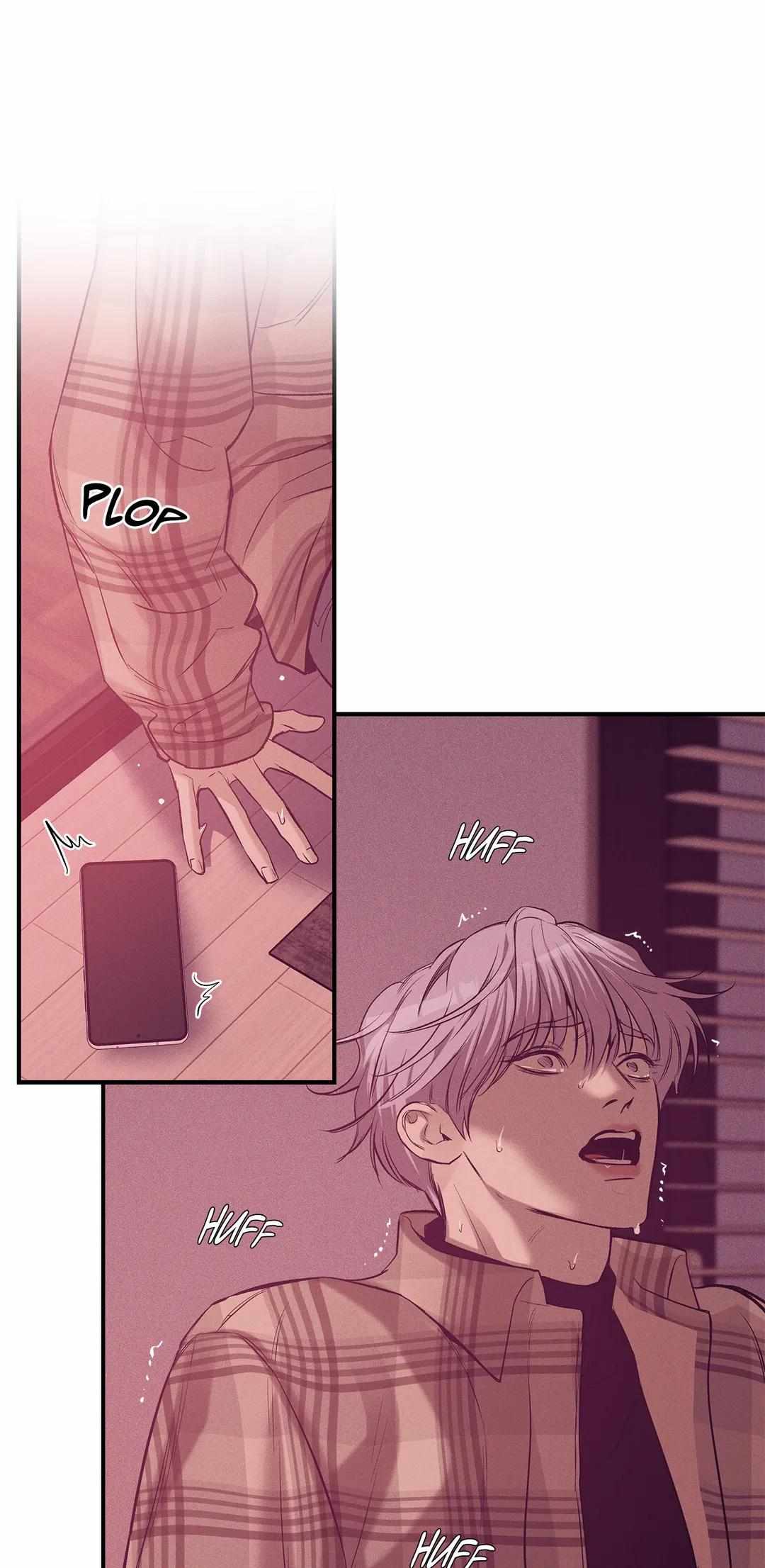 Seashell Boy Chapter 82 - Page 25 in English