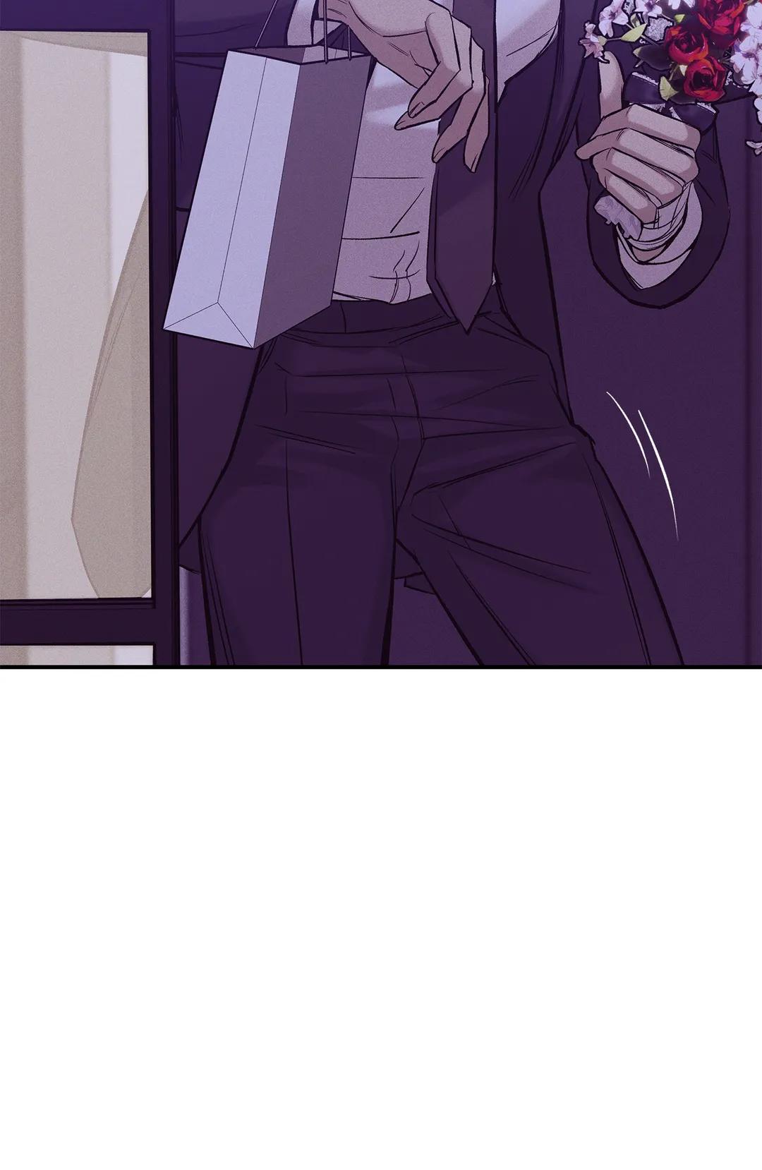 Seashell Boy Chapter 82 - Page 47 in English