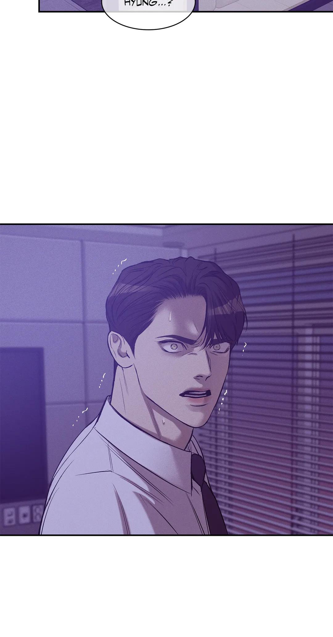 Seashell Boy Chapter 82 - Page 49 in English