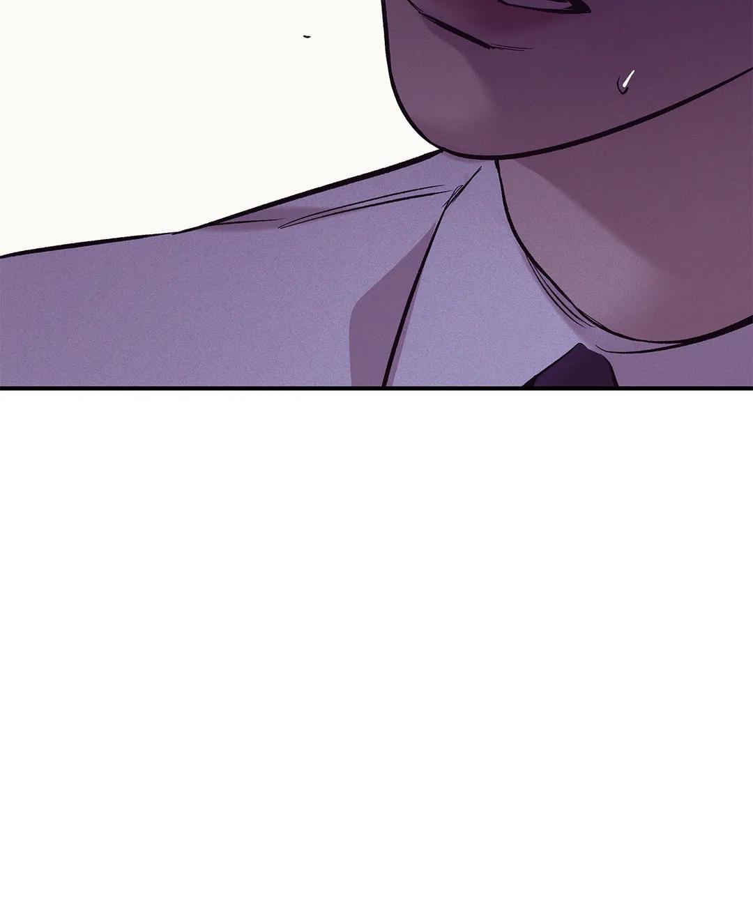 Seashell Boy Chapter 82 - Page 77 in English