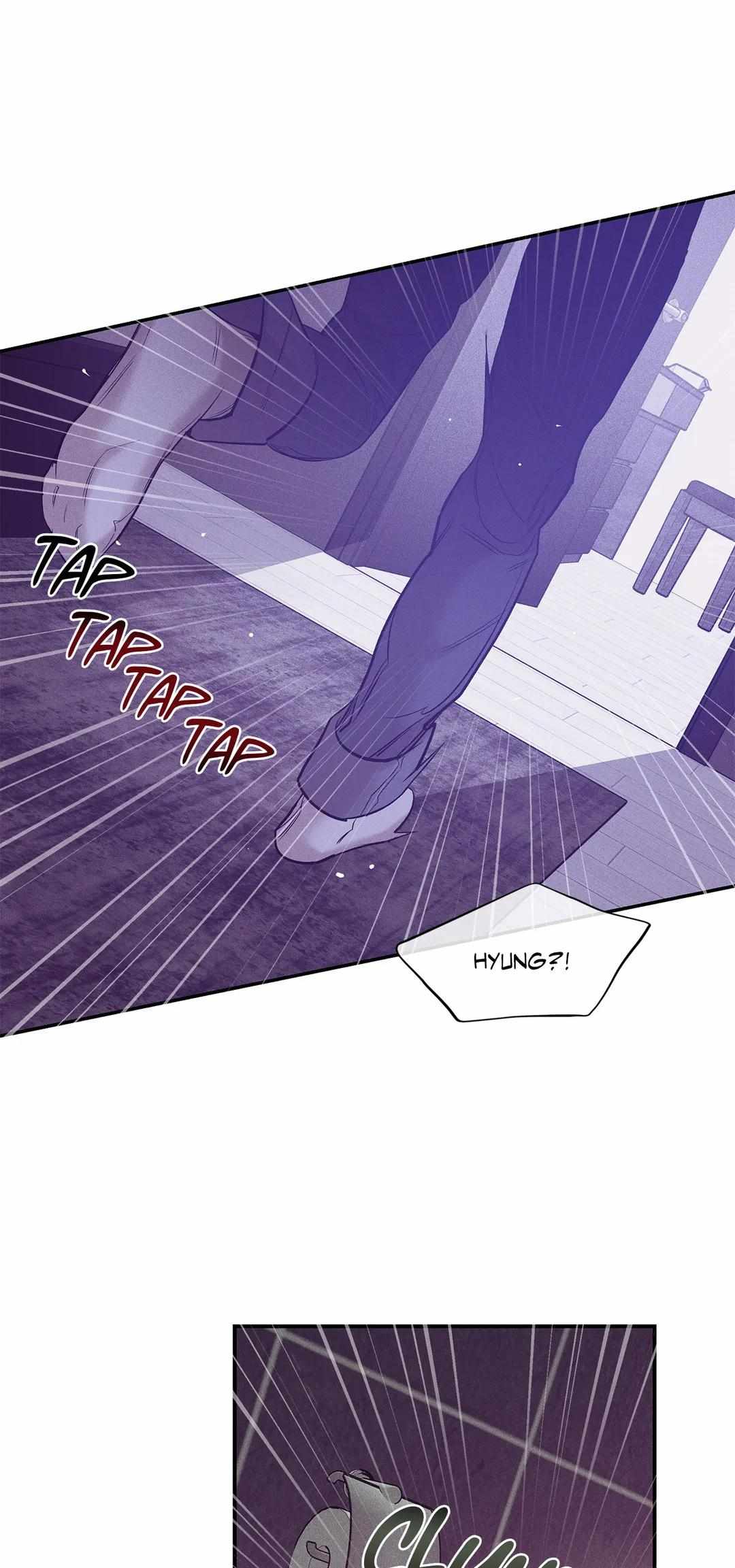 Seashell Boy Chapter 82 - Page 83 in English