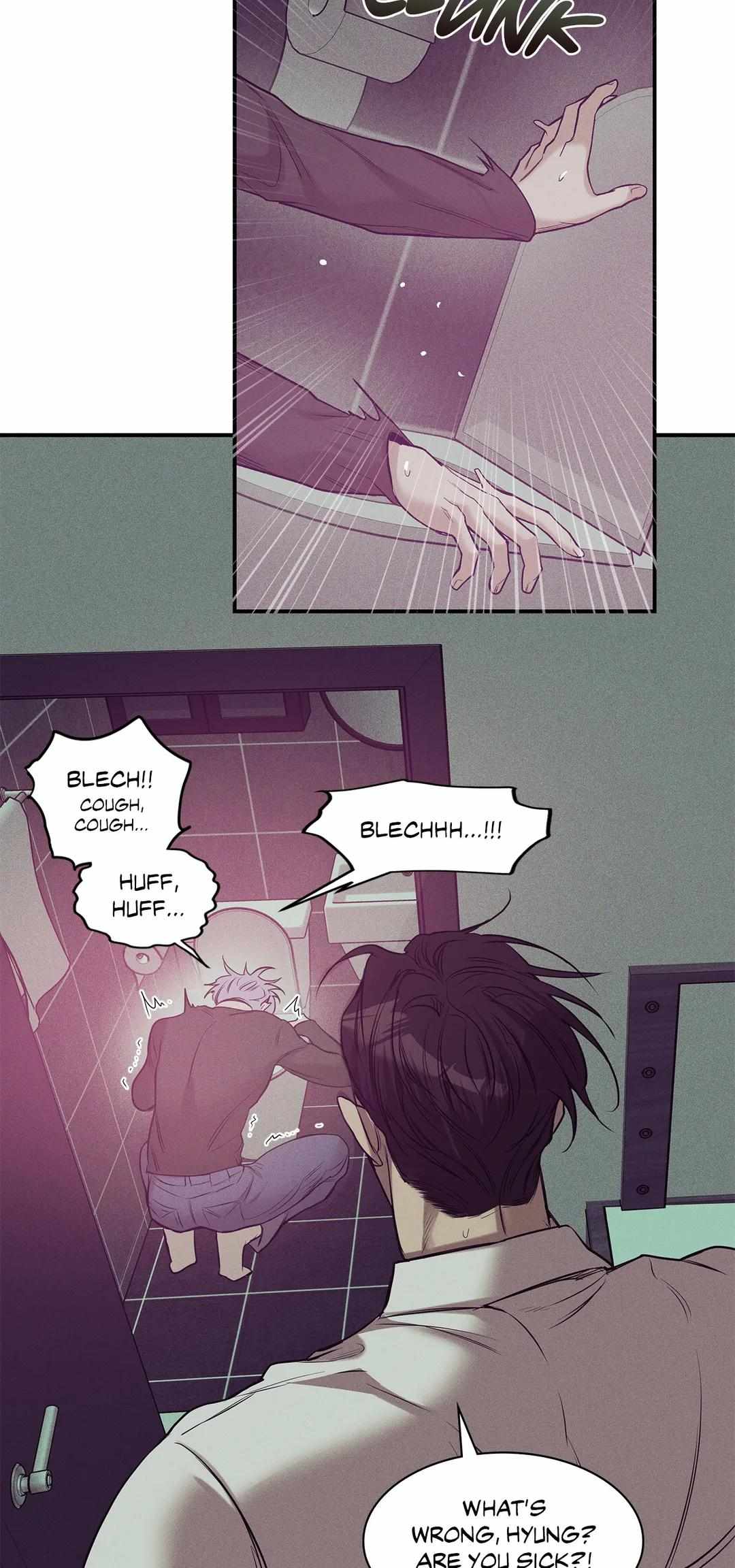 Seashell Boy Chapter 82 - Page 84 in English