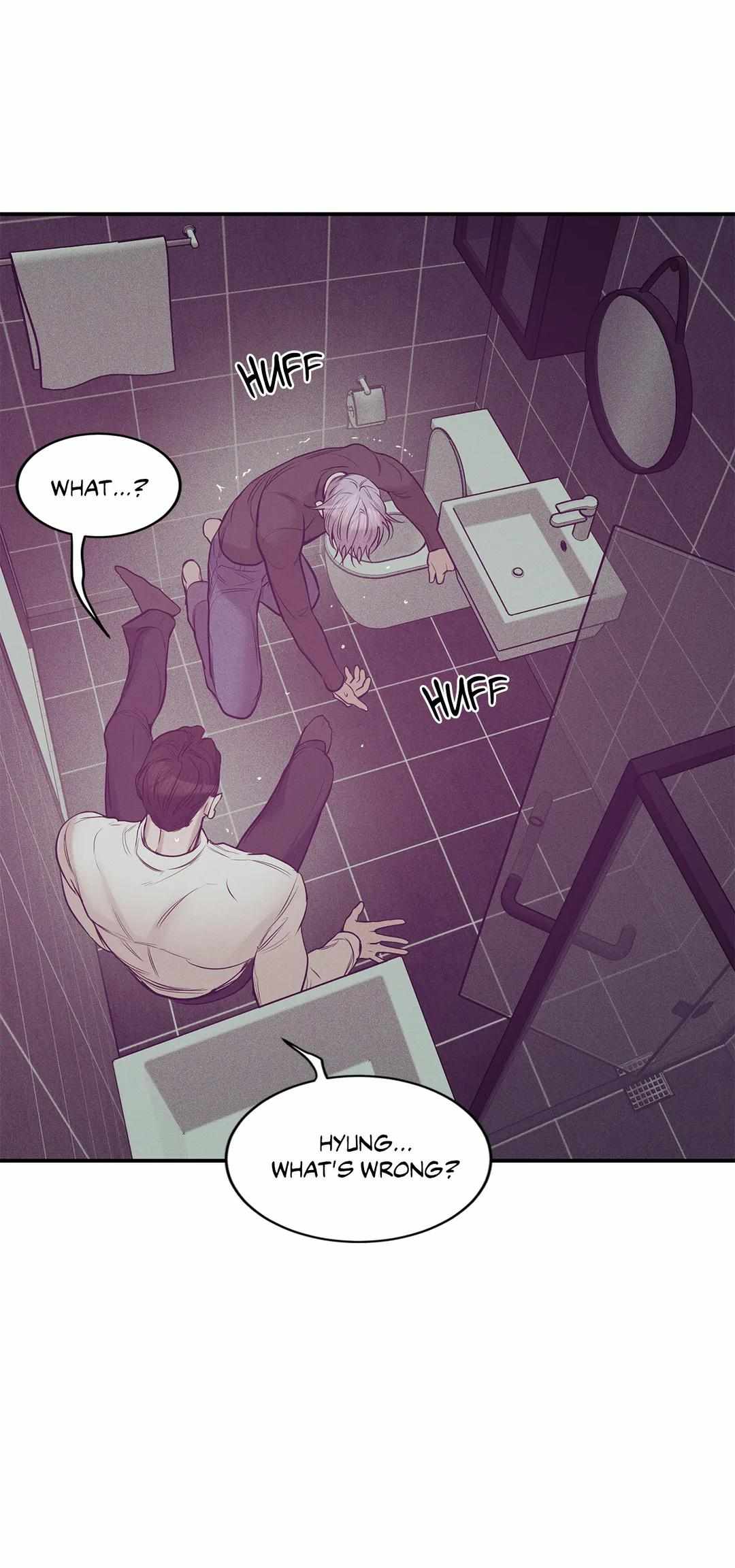 Seashell Boy Chapter 82 - Page 87 in English