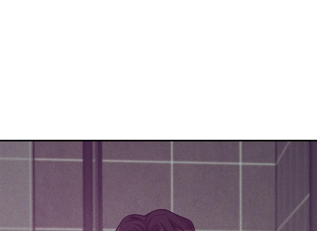 Seashell Boy Chapter 82 - Page 93 in English