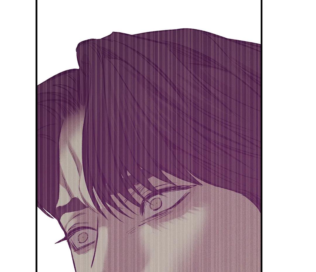 Seashell Boy Chapter 82 - Page 104 in English