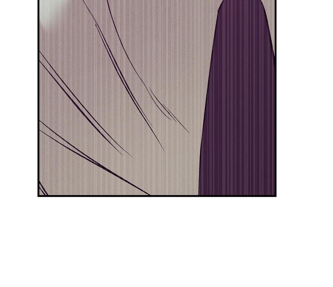 Seashell Boy Chapter 82 - Page 106 in English