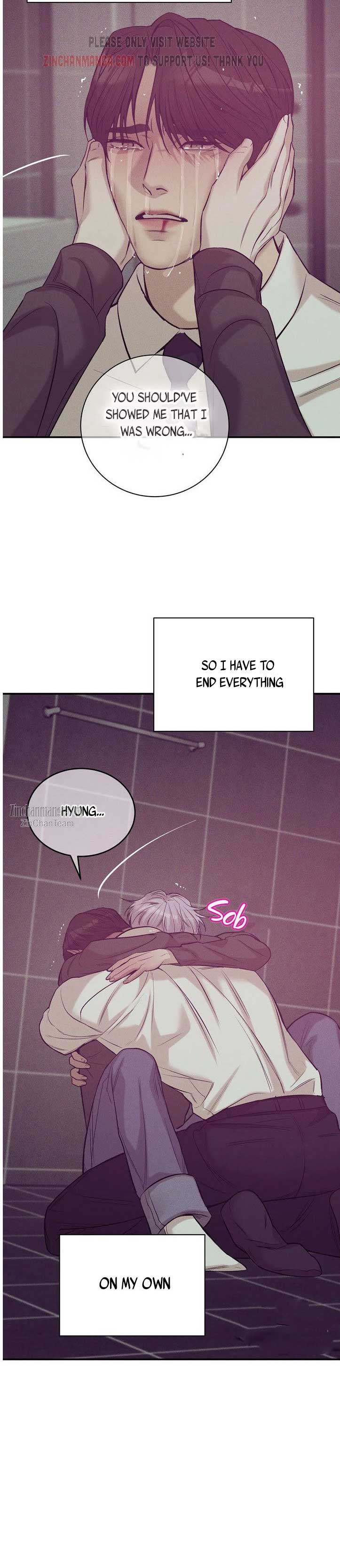 Seashell Boy Chapter 83.5 - Page 4 in English