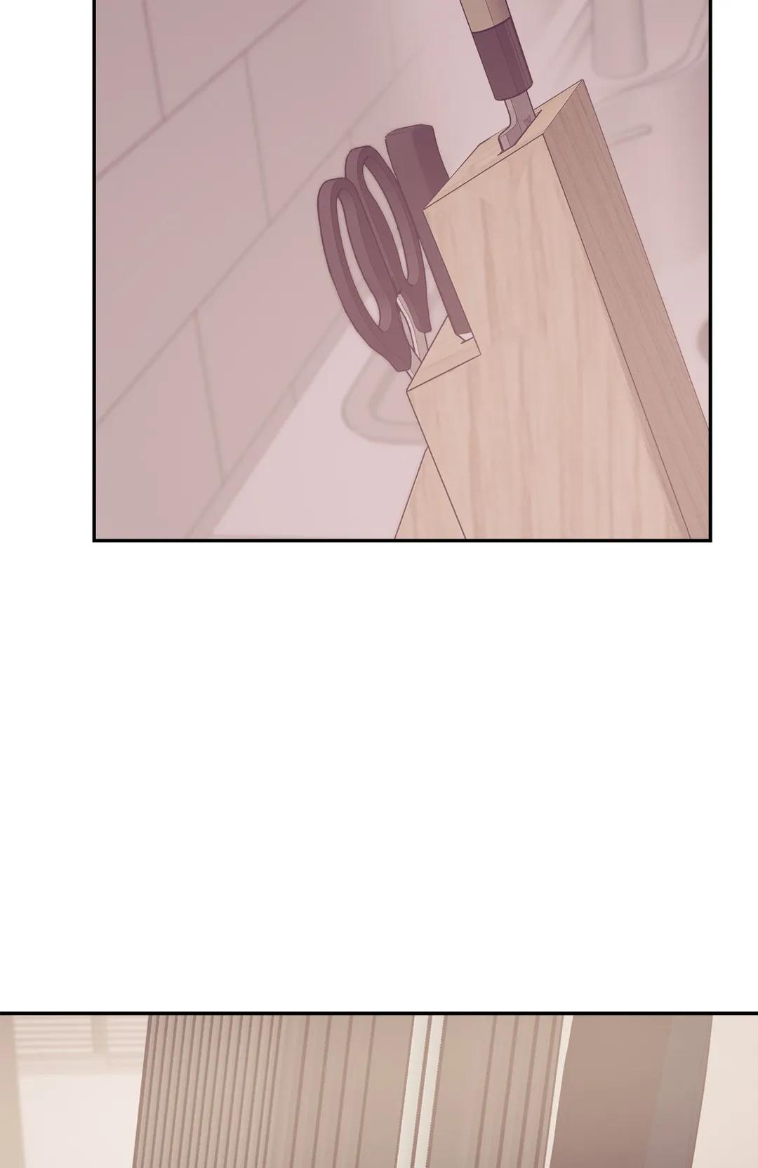 Seashell Boy Chapter 85 - Page 21 in English