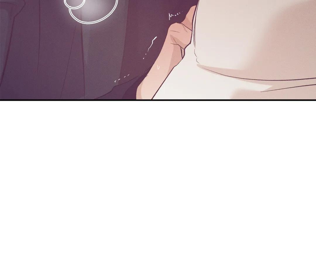 Seashell Boy Chapter 85 - Page 60 in English