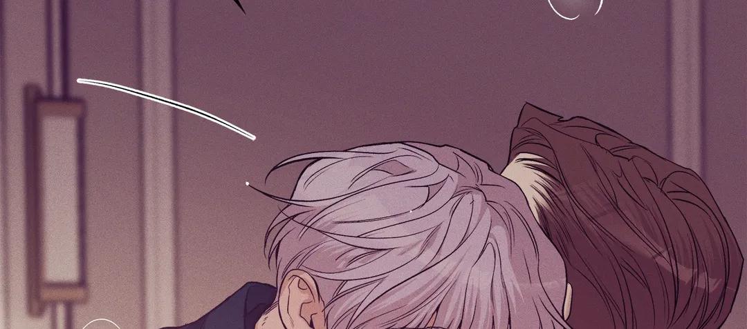 Seashell Boy Chapter 85 - Page 67 in English