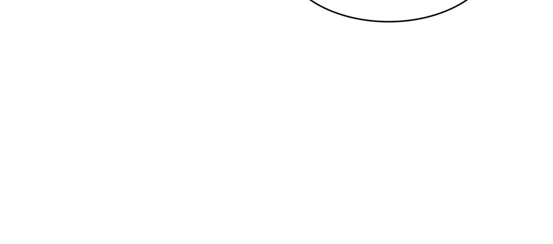 Seashell Boy Chapter 85 - Page 70 in English