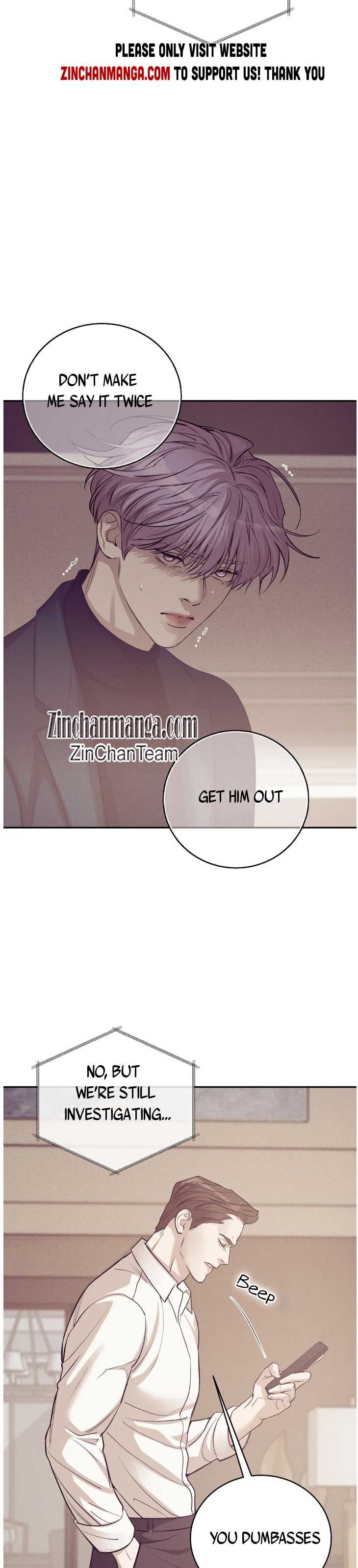 Seashell Boy Chapter 86 - Page 10 in English