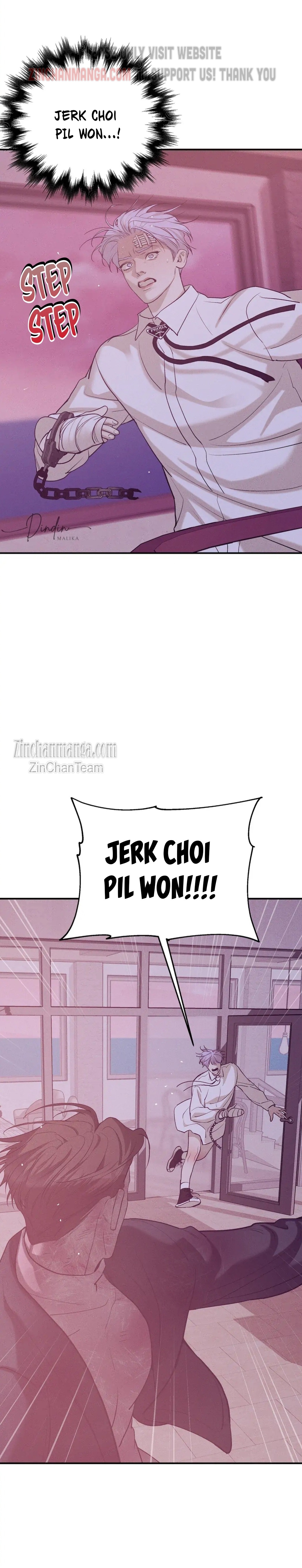 Seashell Boy Chapter 88.5 - Page 11 in English