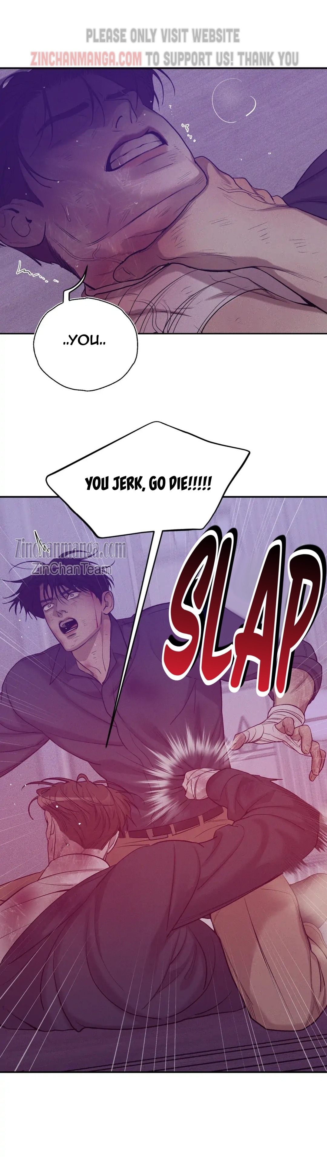Seashell Boy Chapter 88 - Page 6 in English