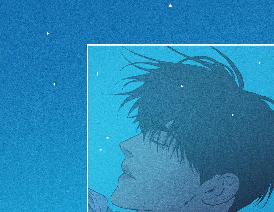 Seashell Boy Chapter 89 - Page 106 in English