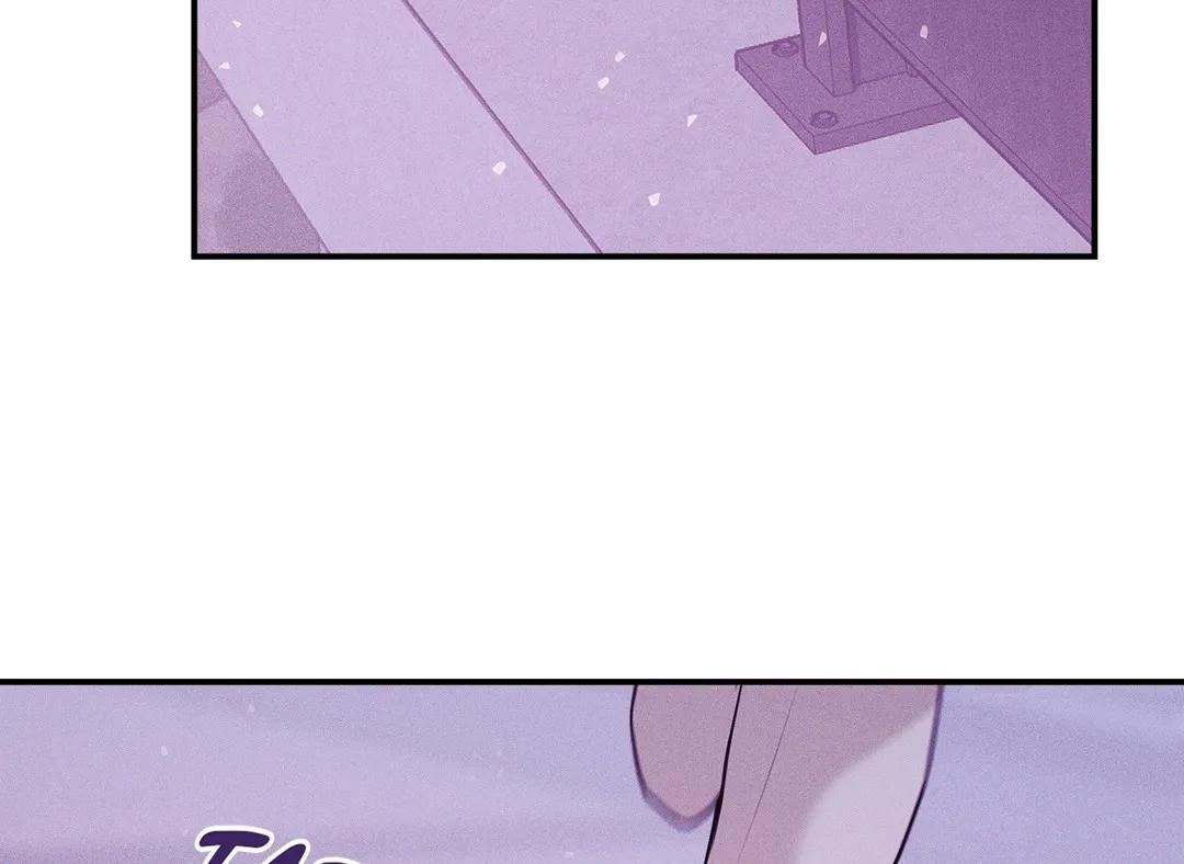 Seashell Boy Chapter 89 - Page 38 in English