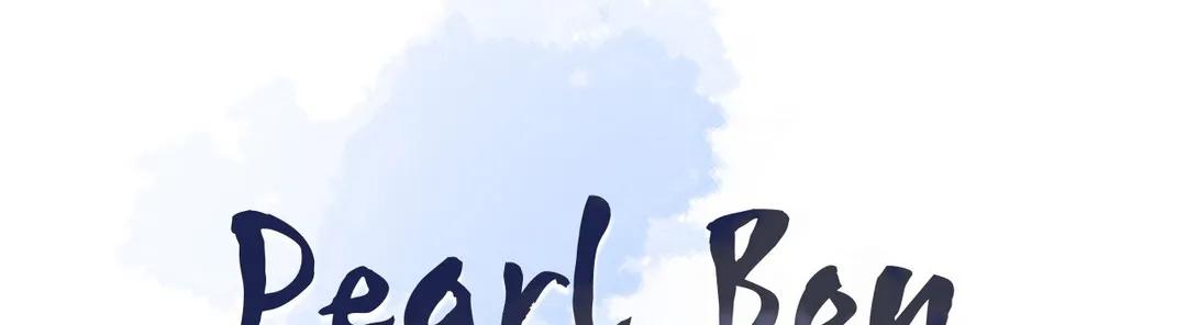 Seashell Boy Chapter 89 - Page 90 in English