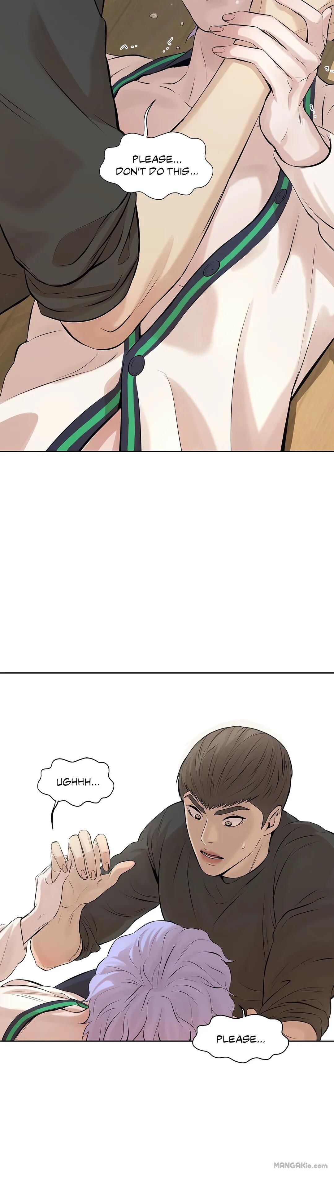 Seashell Boy Chapter 9 - Page 11 in English